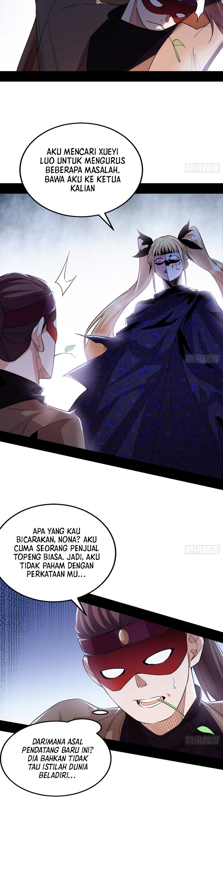 I’m An Evil God Chapter 399